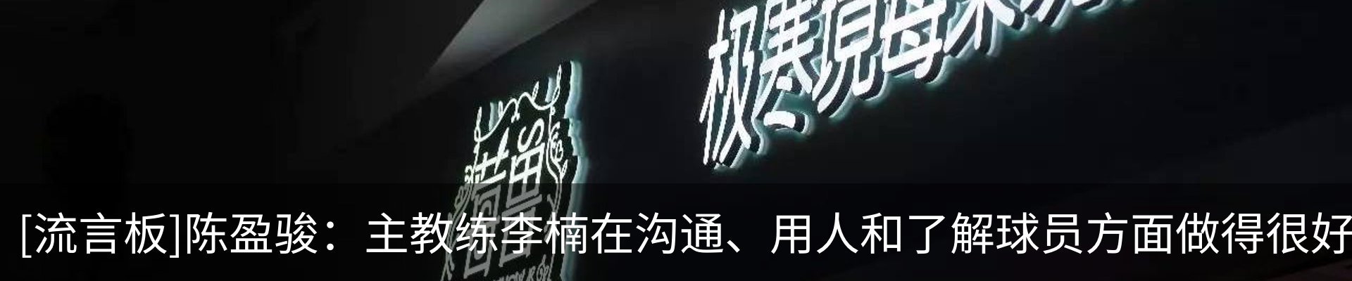 行业资讯